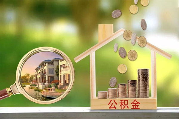 深圳15地区公积金信用贷款-深圳15个人上门小额贷款-深圳15空放私借民间借贷