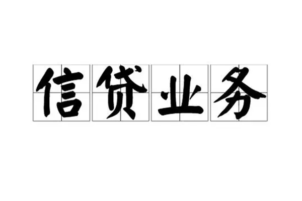 深圳15短借空放-深圳15私人私借-深圳15个人信用贷款