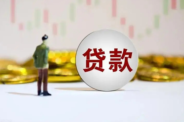 深圳15应急借钱空放-深圳15小额贷款官网-深圳15短拆垫资