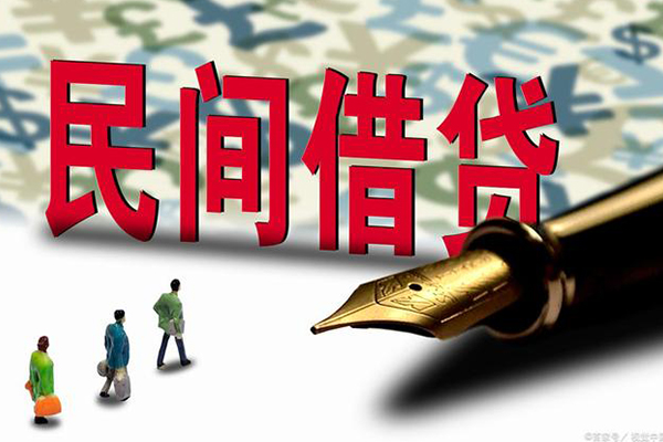 深圳15哪里可以信用贷款