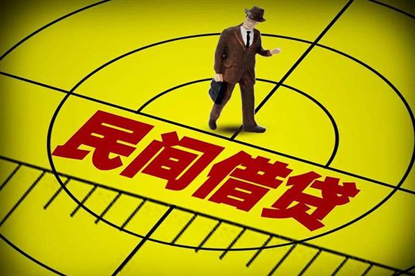 深圳15小额贷款