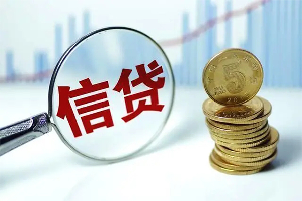 深圳15身份证借私借-深圳15空借放款-深圳15个人小额贷款