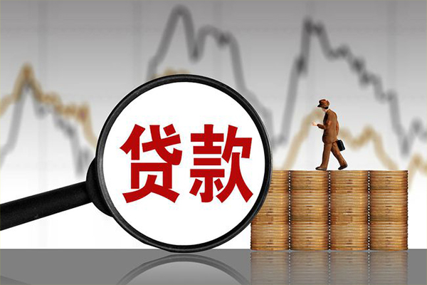 深圳15小额贷款空放-深圳15私借短借-深圳15身份证贷款