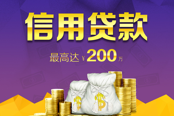 深圳15私人身份证借私借-深圳15本地私借-深圳15哪有民间借贷
