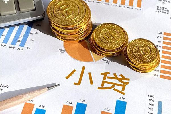深圳15贷款当天放款-深圳15哪里可以借钱-深圳15贷私借