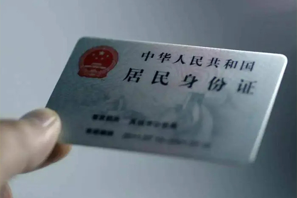 深圳15贷款咨询-深圳15民间私借-深圳15大额短借