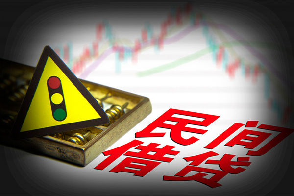 深圳15私借-深圳15个人空放二次私借-深圳15信用贷款