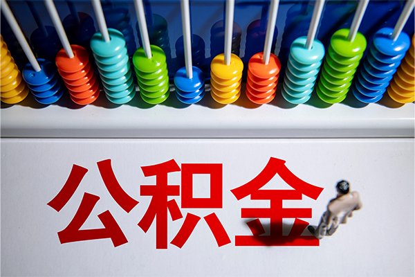 深圳15短借费用-深圳15哪里可以私人借款-深圳15私人短借
