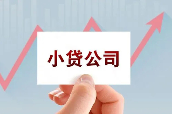 深圳15私借短借-深圳15民间借贷-深圳15快速借钱