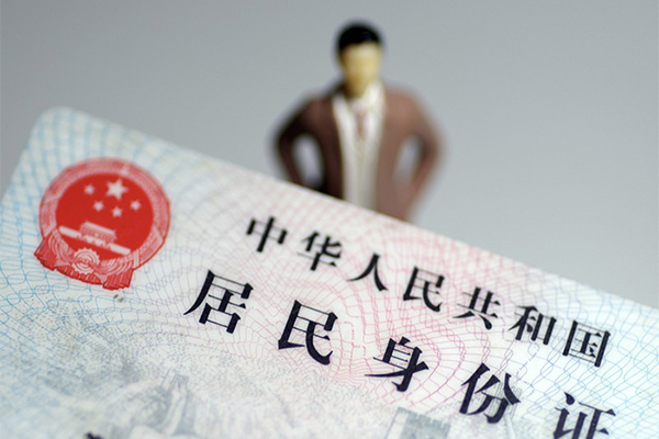 深圳15短借空放-深圳15民间私人借贷-深圳15私人24小时借钱