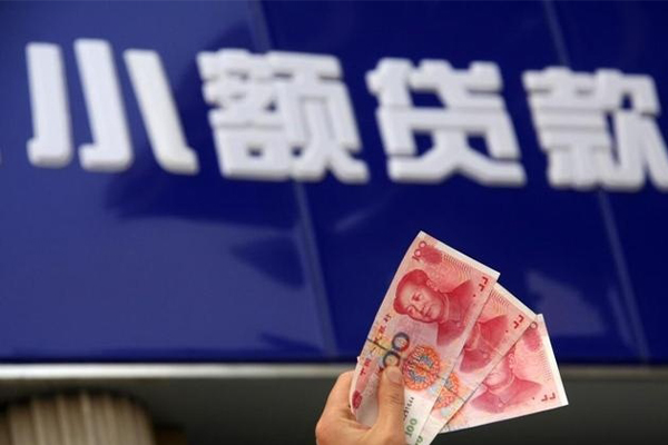 深圳15私借-深圳15空放私人借钱-深圳15私人放水
