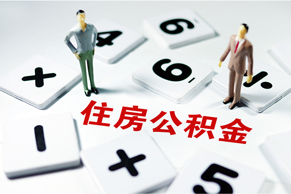深圳15借钱急用钱-深圳15借钱上门放款-深圳15民间大额借贷