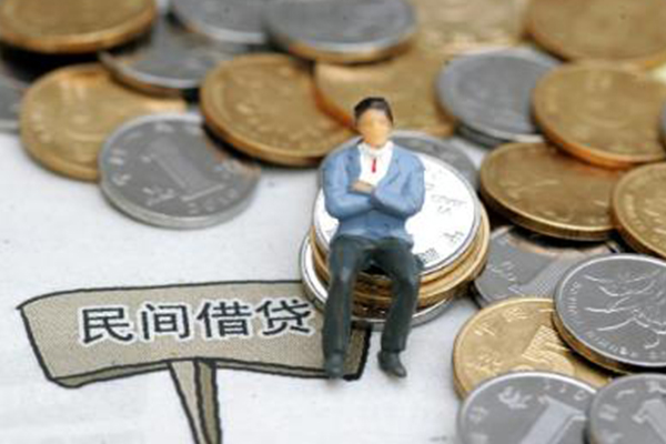 深圳15靠谱个人借钱-深圳15身份证线下贷款-深圳15私人身份证借私借