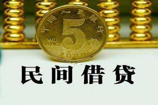 深圳15个人24小时借钱-深圳15私人空放二次私借-深圳15民间小额借贷