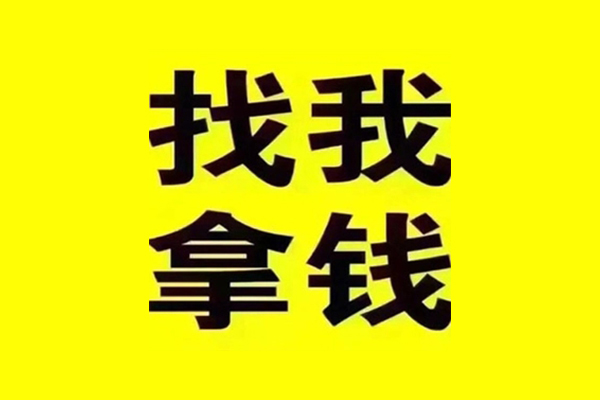 深圳15私借空放当场拿钱-深圳15个人身份证贷款-深圳15短借费用