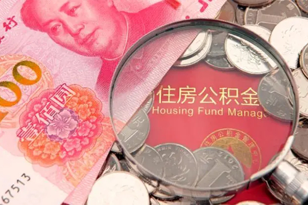 深圳15私人空放联系方式-深圳15民间私人借贷-深圳15身份证怎么贷款