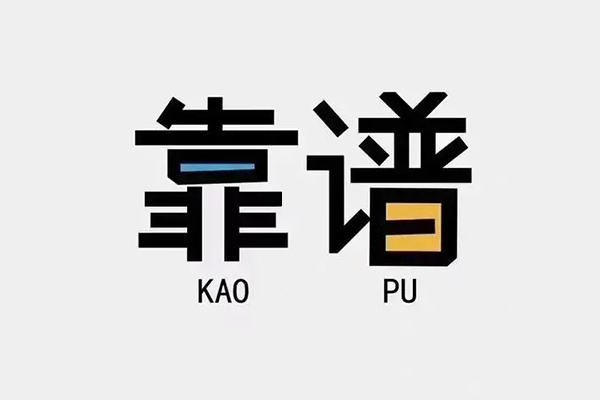 深圳15借钱急用钱-深圳15借款短借-深圳15民间借贷网