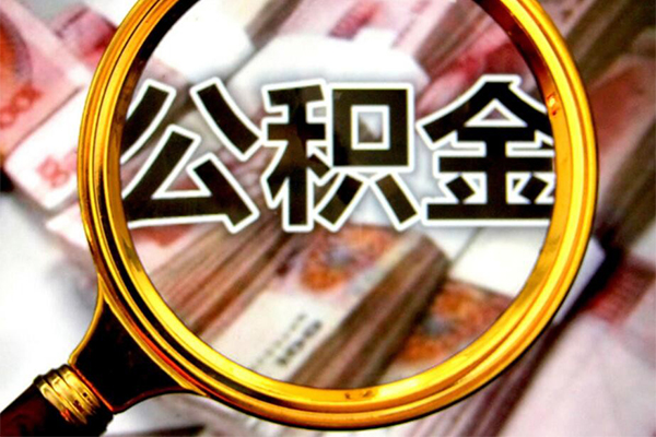 深圳15正规私人借贷-深圳15民间借贷私人放款-深圳15短借信贷