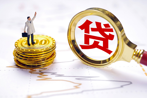 深圳15私人身份证借私借-深圳15贷私借-深圳15应急贷款