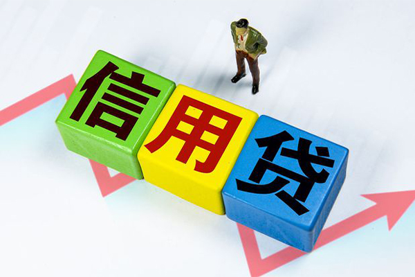 深圳15民间借贷无抵押-深圳15民间无抵押借钱-深圳15资金短借