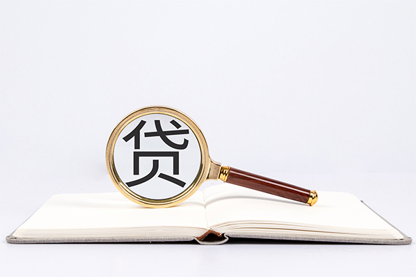 深圳15私人贷款-深圳15无抵押身份证贷款-深圳15哪里可以信用贷款