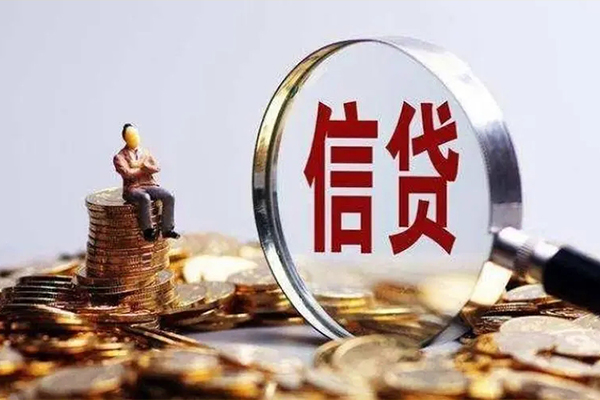 深圳15民间短期私借借款-深圳15贷款银行-深圳15贷款私借空放