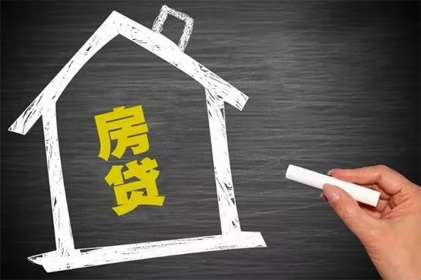 深圳15地区公积金信用贷款-深圳15身份证办理贷款-深圳15正规私人借贷
