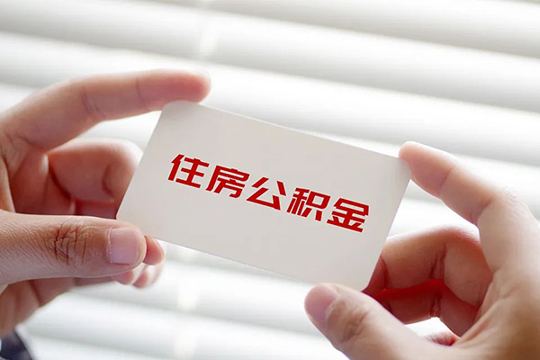 深圳15急需借钱-深圳15个人贷款联系电话-深圳15民间小额借贷