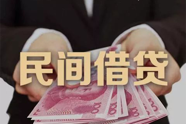 深圳15借钱短借-深圳15身份证贷款-深圳15私人放款联系方式