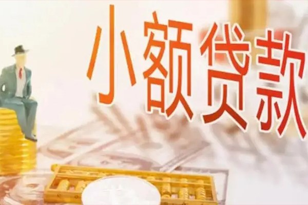 深圳15个人短借-深圳15个人短借-深圳15空放贷款