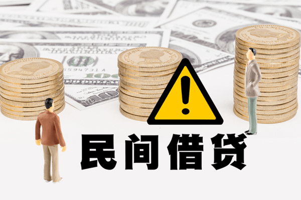 深圳15私人空放联系方式-深圳15短借私借空放-深圳15贷款私借空放