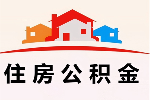 深圳15民间短期水钱借款-深圳15民间无抵押借钱-深圳15个人贷款联系电话