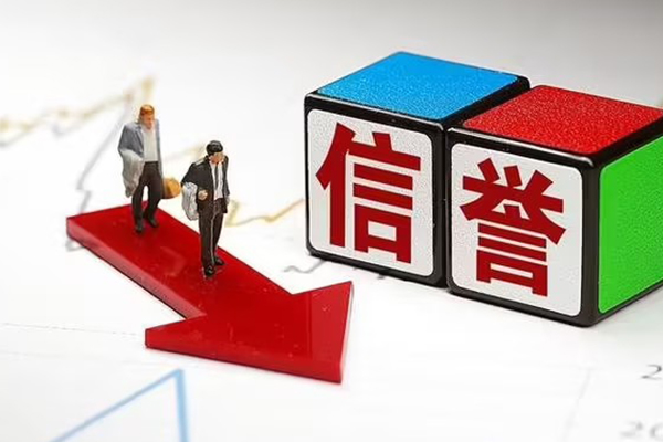 深圳15私人借贷不查征信-深圳15小额贷款-深圳15空放