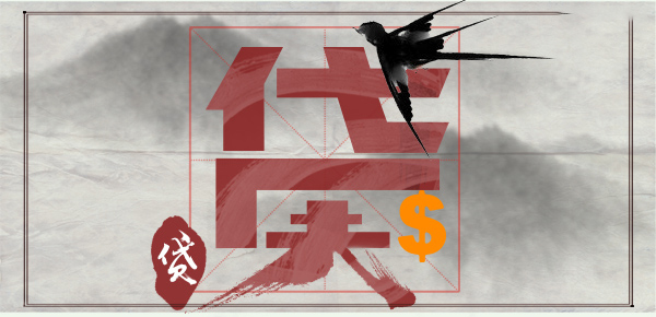邮政银行定期存款利率解析与对比