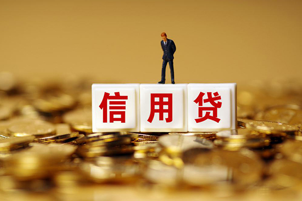 深圳15快速小额贷款-深圳15水钱-深圳15个人贷款