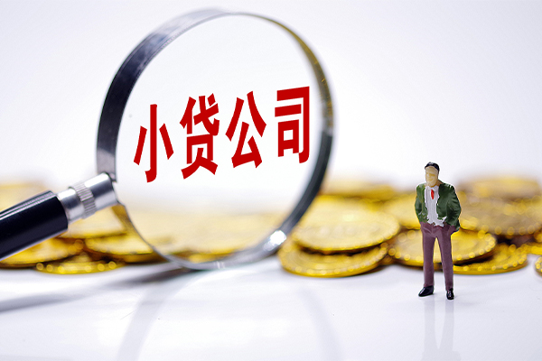 深圳15贷款个人借贷-深圳15私人借贷私借-深圳15私人借贷私借