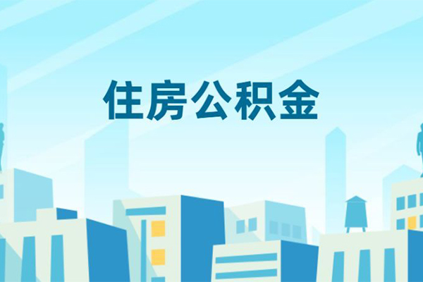 深圳15哪有个人借贷-深圳15信用贷款网-深圳15个人信用贷款