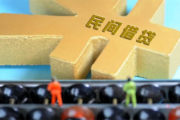深圳15空放贷款当天下款-深圳15无抵押信用贷款-深圳15应急贷款