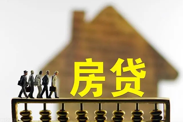深圳15个人贷款都有哪些-深圳15民间借贷网-深圳15民间私人借贷