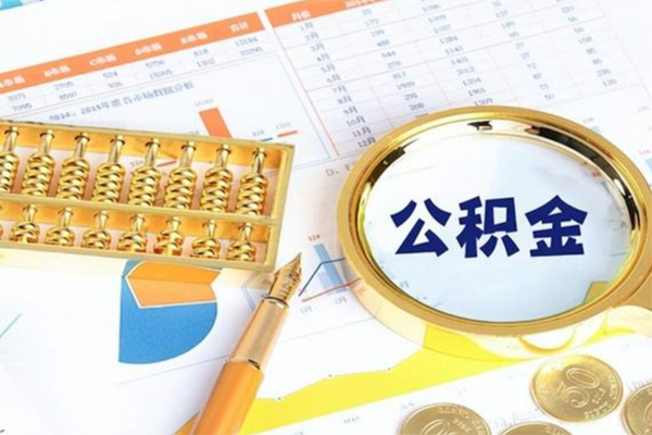 深圳15哪里有民间借贷-深圳15哪里有小额贷款-深圳15哪里可以信用贷款
